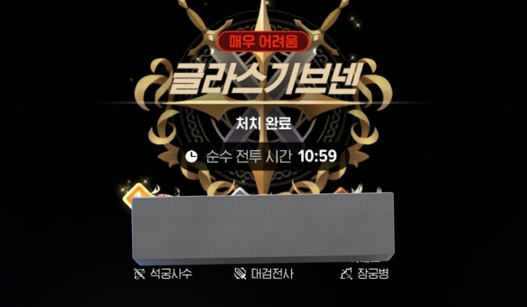 _hsipar's tweet image. 아... 욘나힘들다