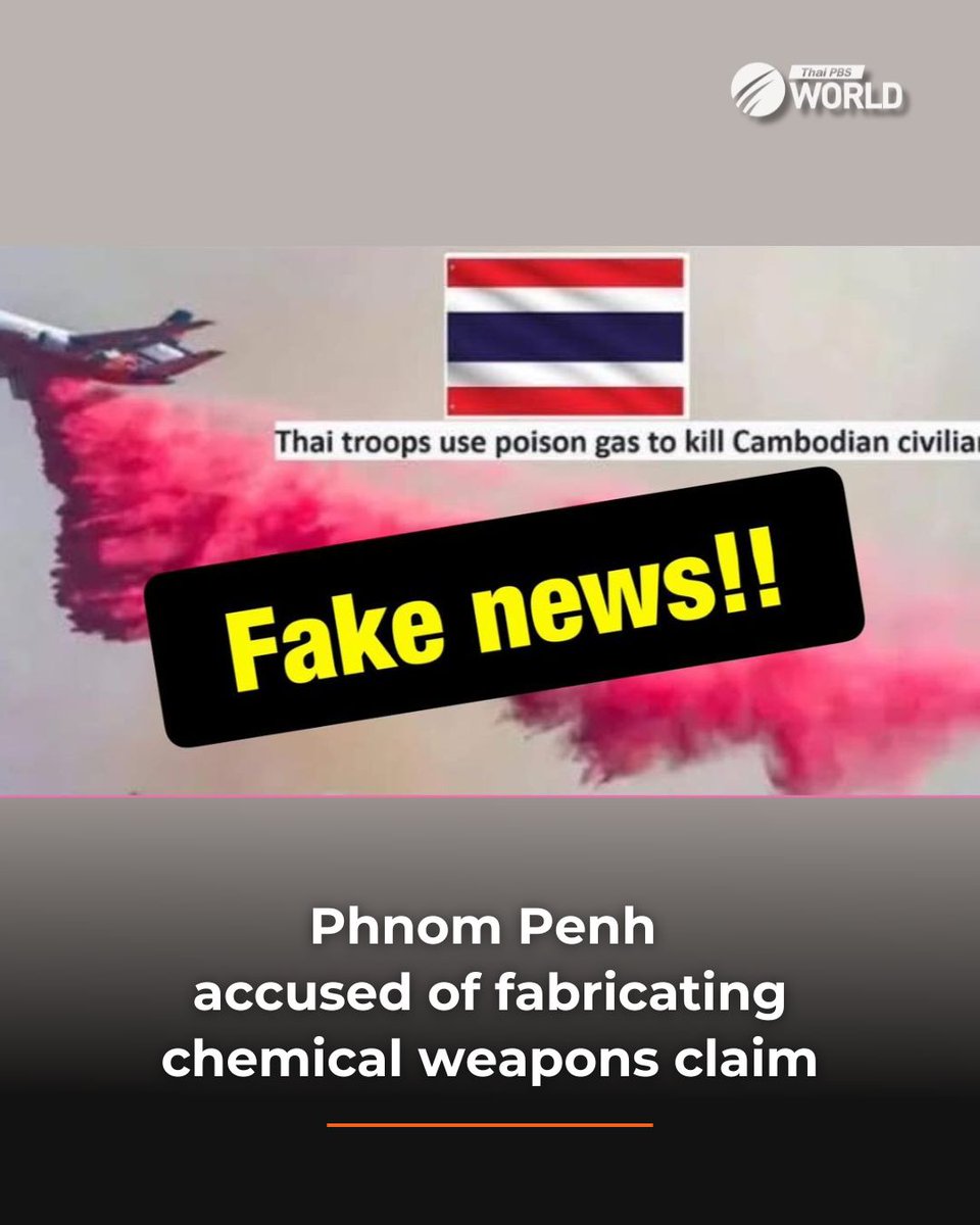 ThaiPBSWorld's tweet image. Thailand has firmly rejected allegations, made by Cambodia’s Ministry of National Defence, that Thai forces have used chemical weapons in attacks on Cambodian territory, calling them baseless and lacking credible evidence.

The Second Army Region Command also refuted the reports…