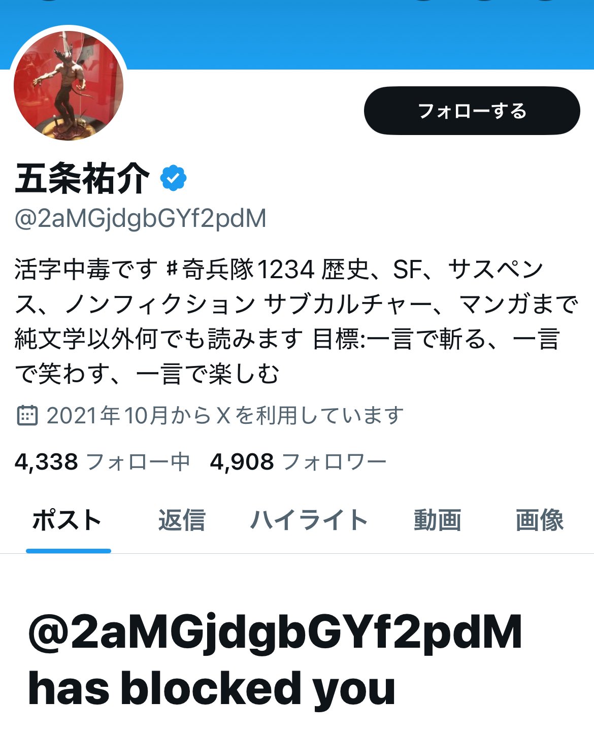 ❤︎　他の方はご遠慮ください sddefault.jpg