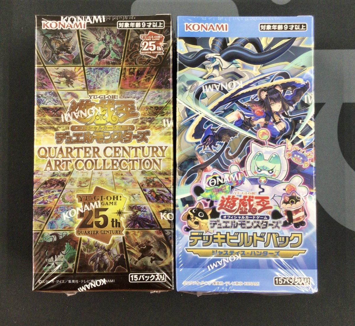 カードラボ販売買取センターNAMBA on X: 