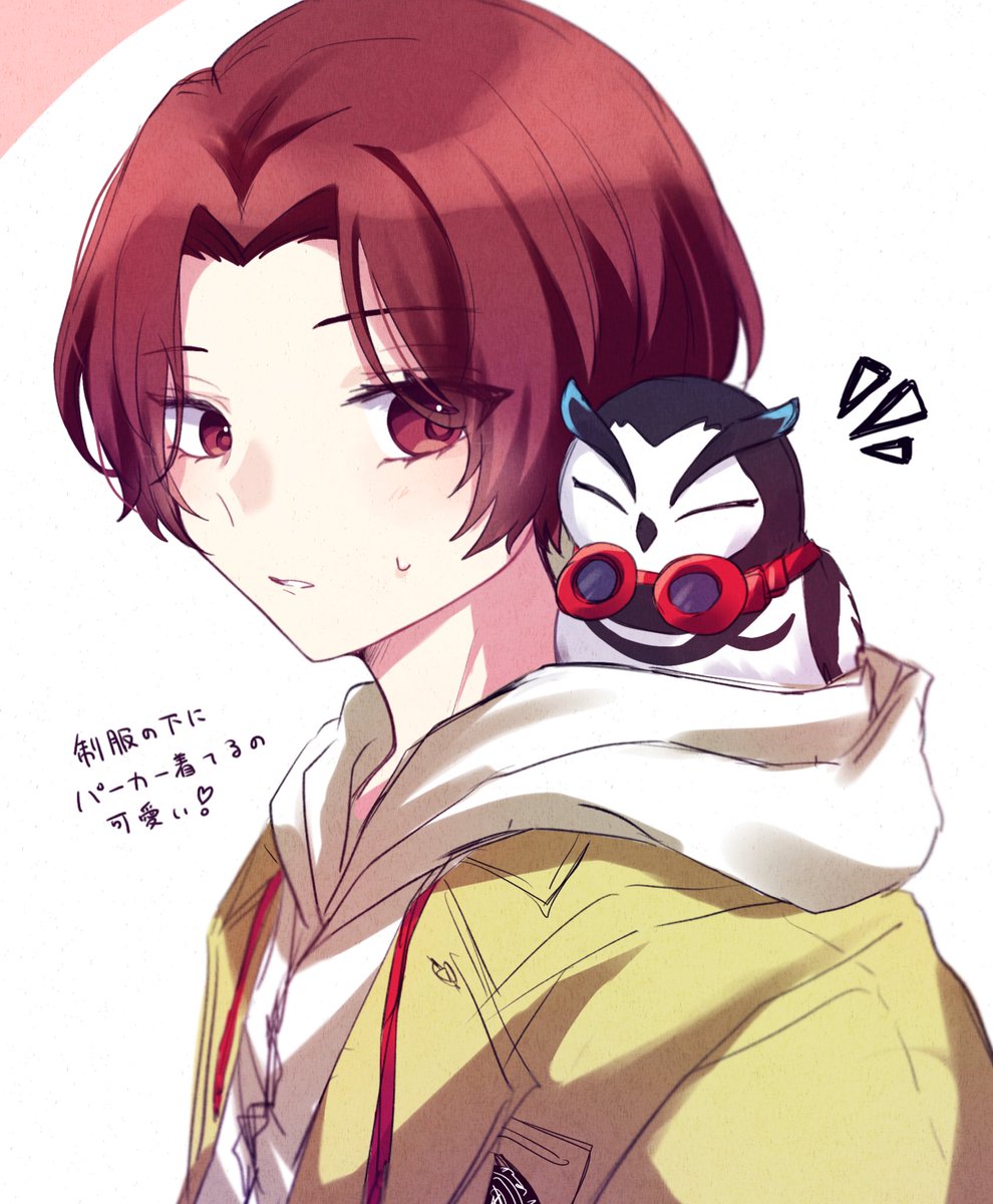 tea_o_ob's tweet image. ワンダーくんの制服かわちだね
#P5XJP #P5X