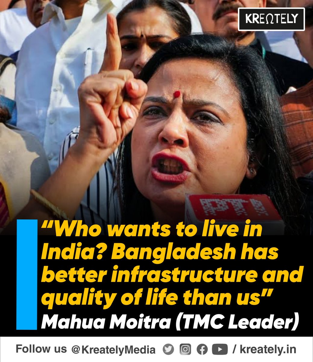 Then what are you doing in India <a href="/MahuaMoitra/">Mahua Moitra</a>?