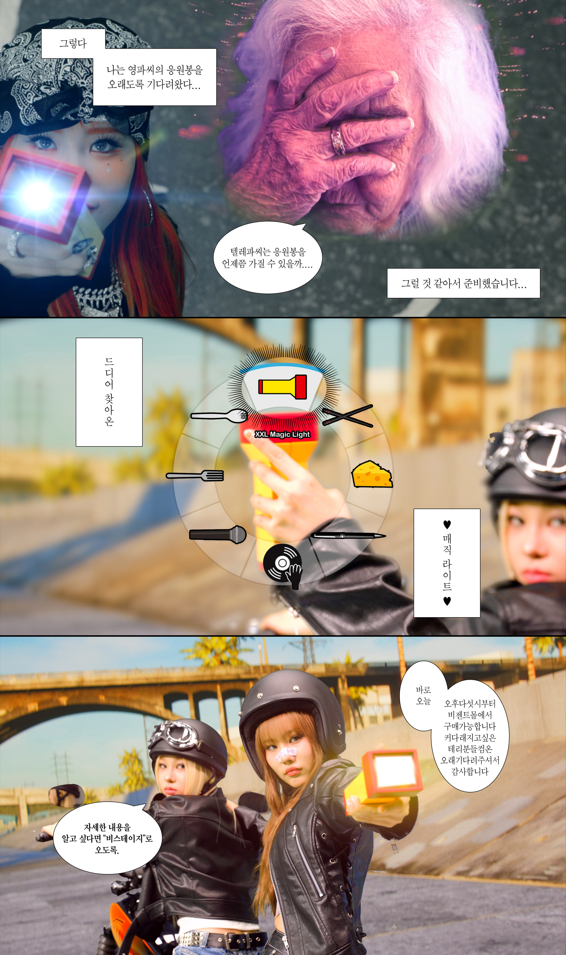 せち (@kcrc51) / X