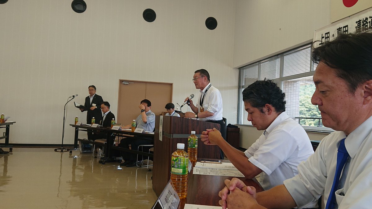 TeamSugioHideya's tweet image. 選挙でハードスケジュールが続いた秘書は本日休み。自分で車を運転して峠越えで長野市から上田市真田までやって来ました。ここで上田・真田連絡道路改良促進期成同盟会総会に神津たけし議員と出席。観光路線でもあり、重要な生活路線でもある国道・県道のバイパス機能等の整備は喫緊の課題。