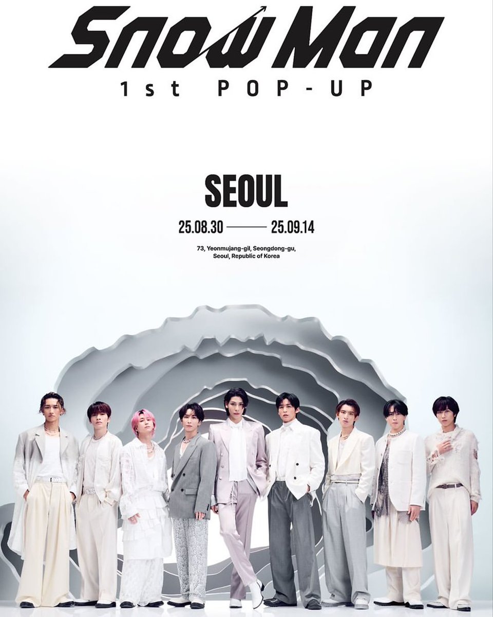 おまけ付きSnowMan WILDSIDEコラボTシャツ S popup 韓国 Kitto (編集局