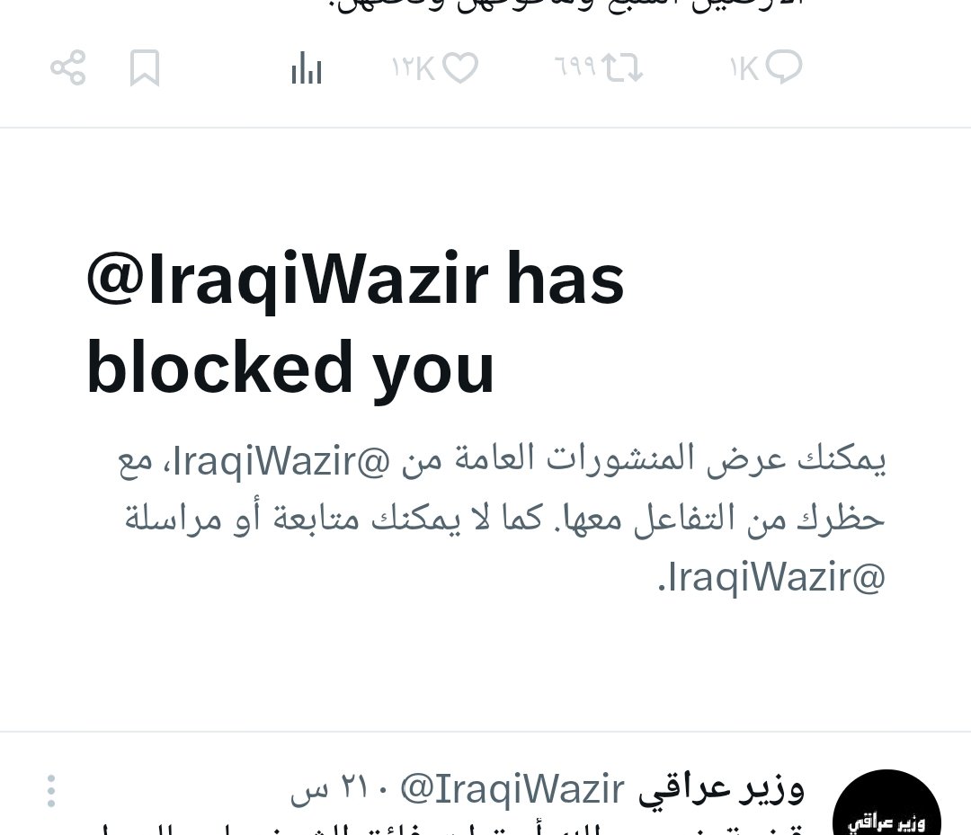 ،🤣🤣🤣
لايمعود ليش تحضرني هسه أنا شلون أكل بعد 
ضجت ،🤣