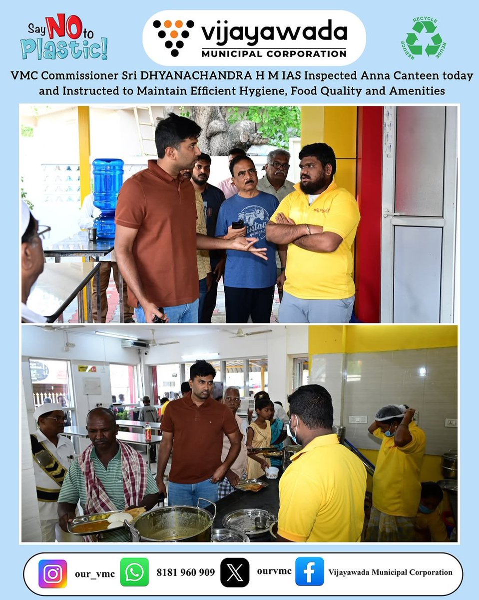విజయవాడ నగరపాలక సంస్థ కమిషనర్ శ్రీ ధ్యానచంద్ర హెచ్‌.ఎమ్‌. IAS గారు ఈరోజు అన్నక్యాంటీన్‌ను పరిశీలించి,పరిశుభ్రత, ఆహార నాణ్యత మరియు సౌకర్యాలను సమర్థవంతంగా నిర్వహించాలంటూ ఆదేశాలు జారీ చేశారు. 🍚 🍛 
#AnnaCanteen #Vijayawada #CleanVijayawada #GreenVijayawada #AndhraPradesh #OURVMC