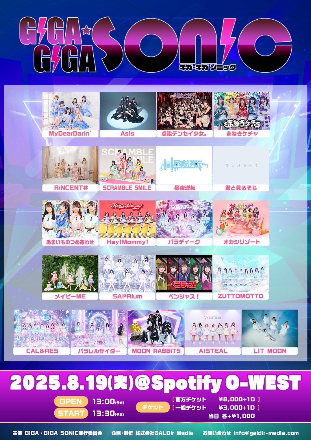 BenjaminJasmine ベンジャス スタンプカード ベンジャス！【公式】 (@benjas_official) / X