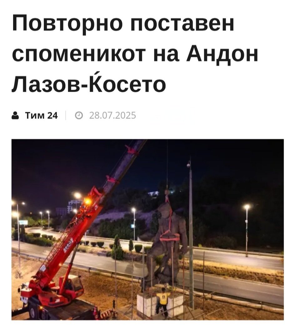 CandoGolemiot's tweet image. Добро е, брзо се средува државата. Ќе не биде.