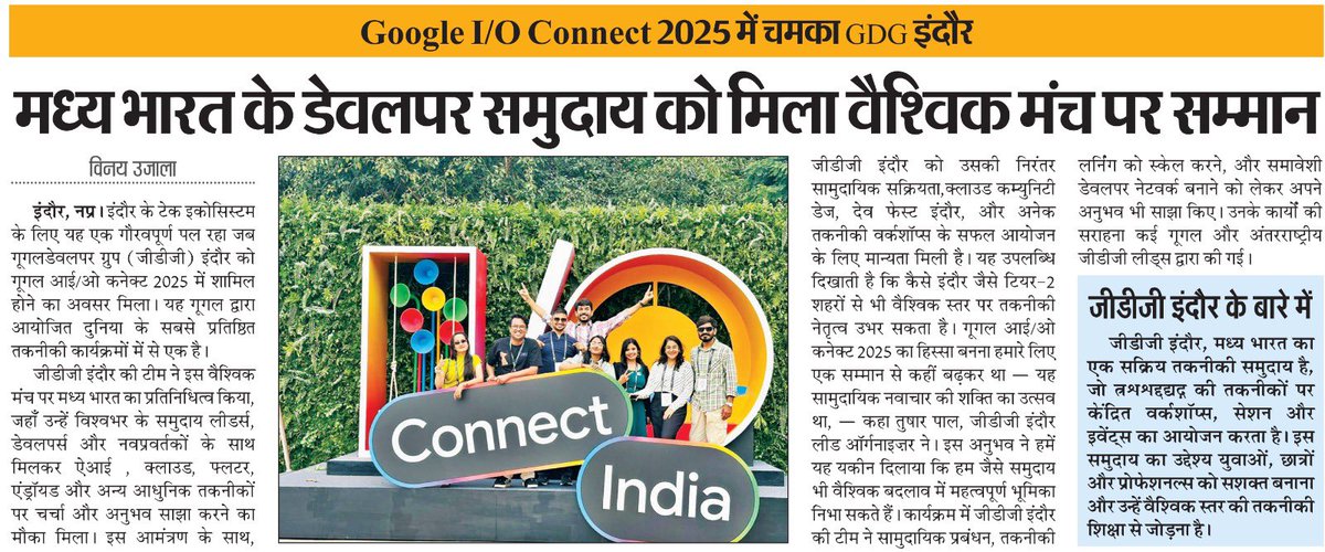 GDG INDORE tweet media