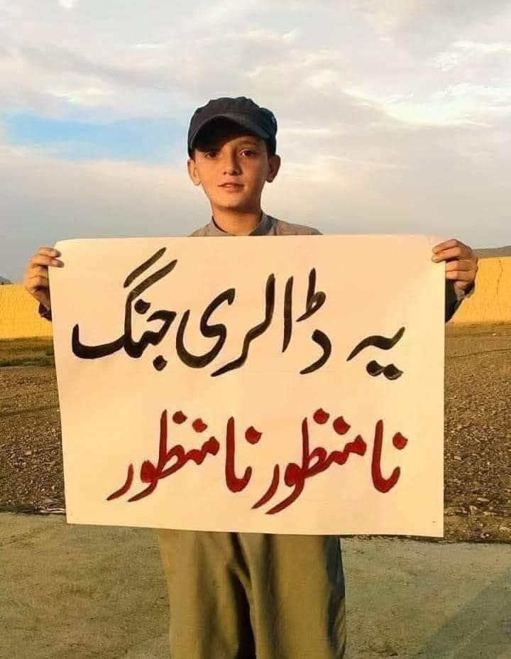 ARYSabirShakir's tweet image. 