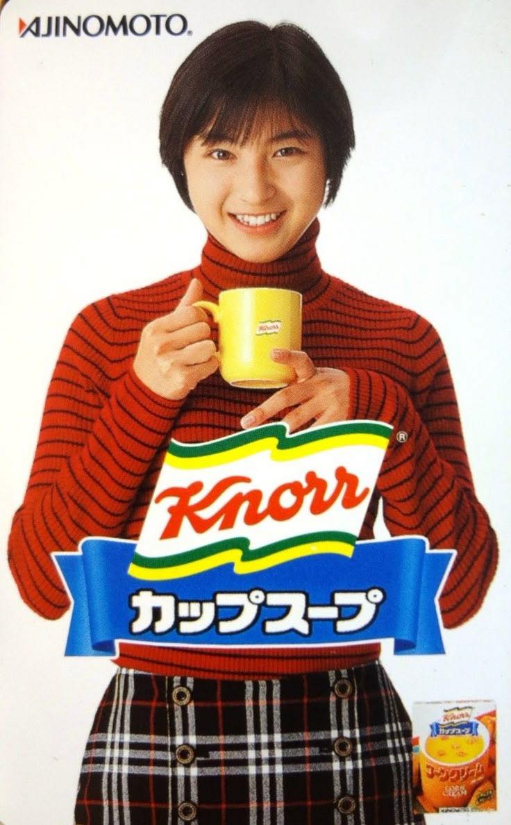 広末涼子 クノールカップスープ 広告パネル【非売品】 【公式通販】