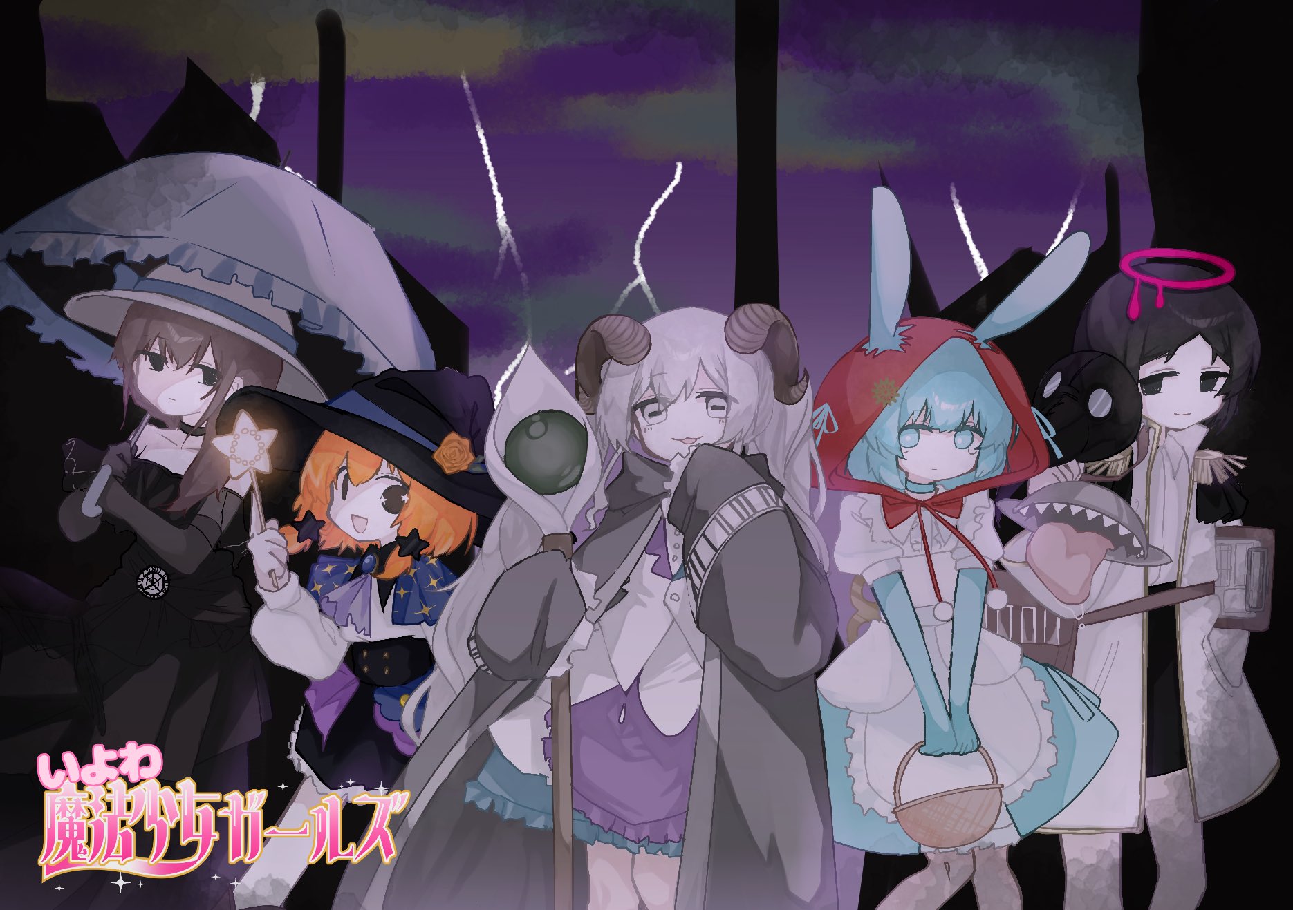 F4サイズ　原画　『よわよわ魔法少女♡』 UNTITLED MAGICAL GIRL(仮)】-星の魔法少女-テーマソングが公開