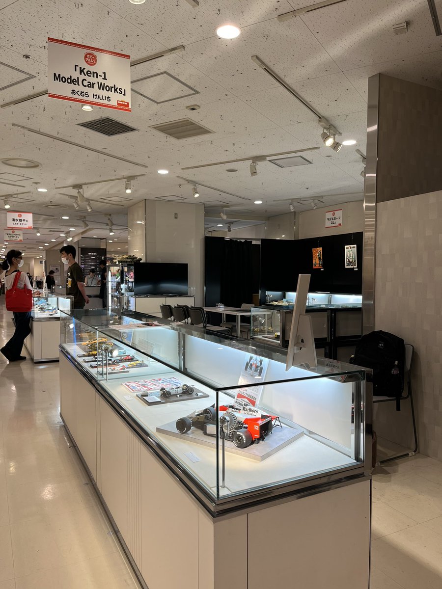 Ken1MCWorks's tweet image. 大阪阪急百貨店ホビーマルシェ、あと少しで閉幕。
期間中ありがとうございました！！