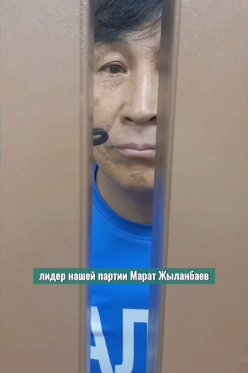 Ardak_Bekten's tweet image. 1/3
Numbers to call to find out about Marat&apos;s condition and request his transfer to a regional hospital and reinstatement of his rights: 

1. Stepnogorsk Colony: +77164572046.

2. Akmola Region Department of Internal Affairs and Security: 87162781103.
@hrw @amnesty @freedomhouse