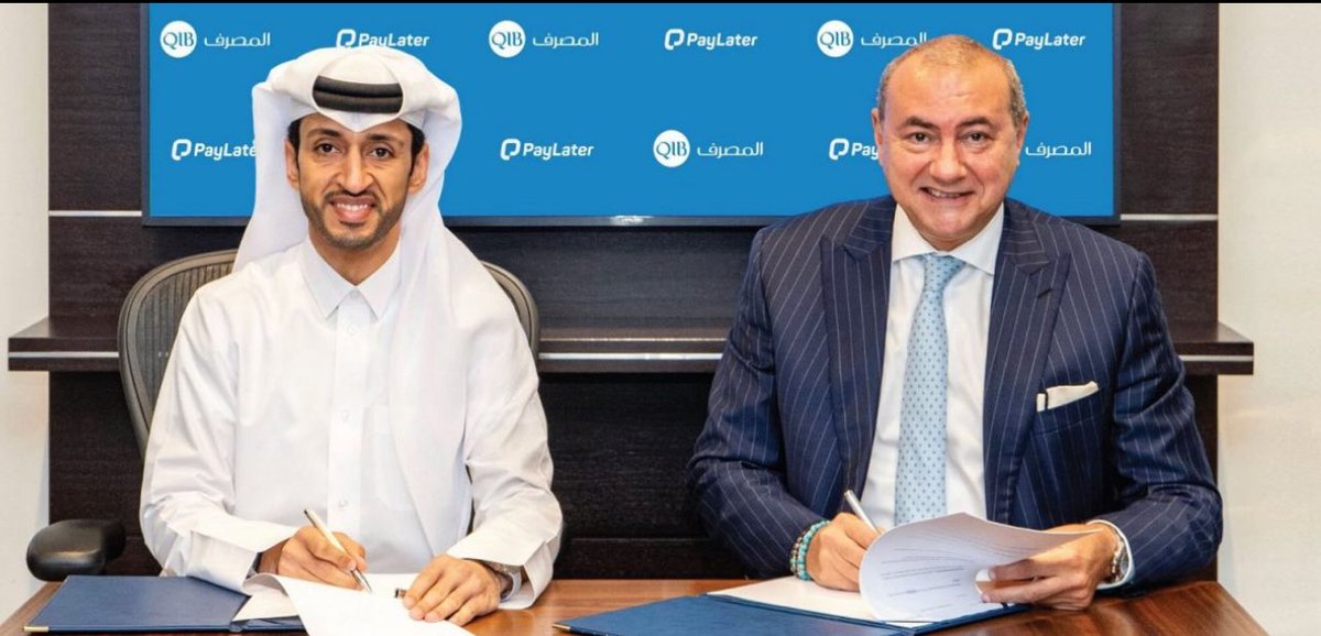 شراكة بين شركة PayLater ومصرف قطر الإسلامي (QIB) لدعم عملية (اشتر الان وادفع لاحقاً) 

صرح محمد الدليمي الشريك المؤسس لPayLater :

"بالتعاون مع المصرف، نرفع مستوى التمويل في قطر، ونمكن المستخدمين من الاختيار، والتجار من النمو، والاقتصاد من الابتكار."