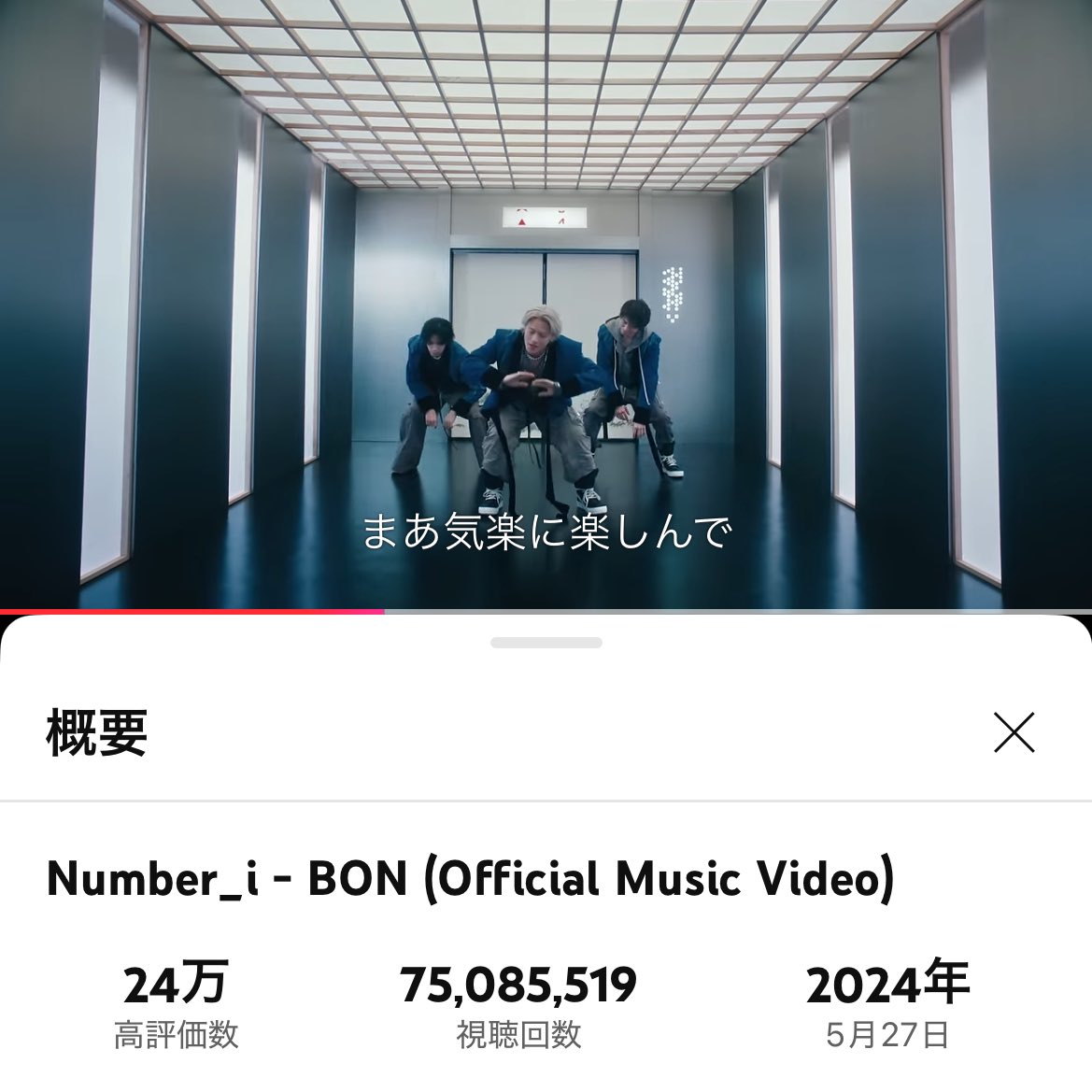 あかり on X: 