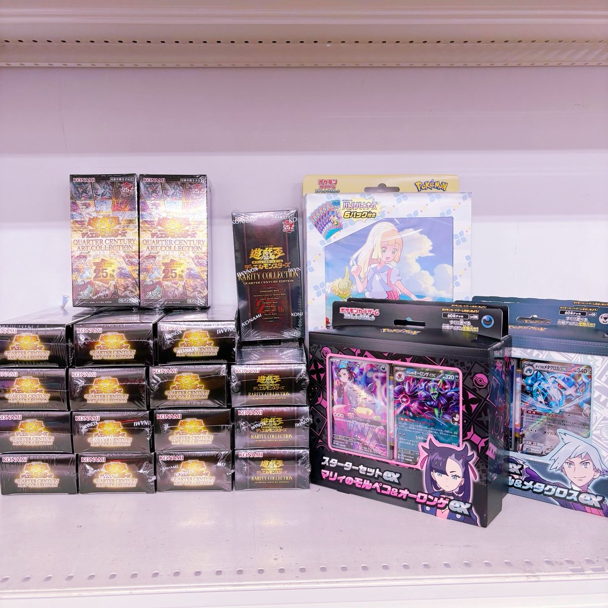 KanteidanSougo's tweet image. °˖✧\宅配買取速報/°˖✧
遊戯、ポケカ、バラパック
ホロライブトレカなど
たくさん買取成立( * ˊᵕˋ )
まだまーだ買取大募集!!
お待ちしてまーす⸜(๑'ᵕ'๑)⸝⋆*
#遊戯 #ホロライブ #ポケカ #トレカ #バラパック
