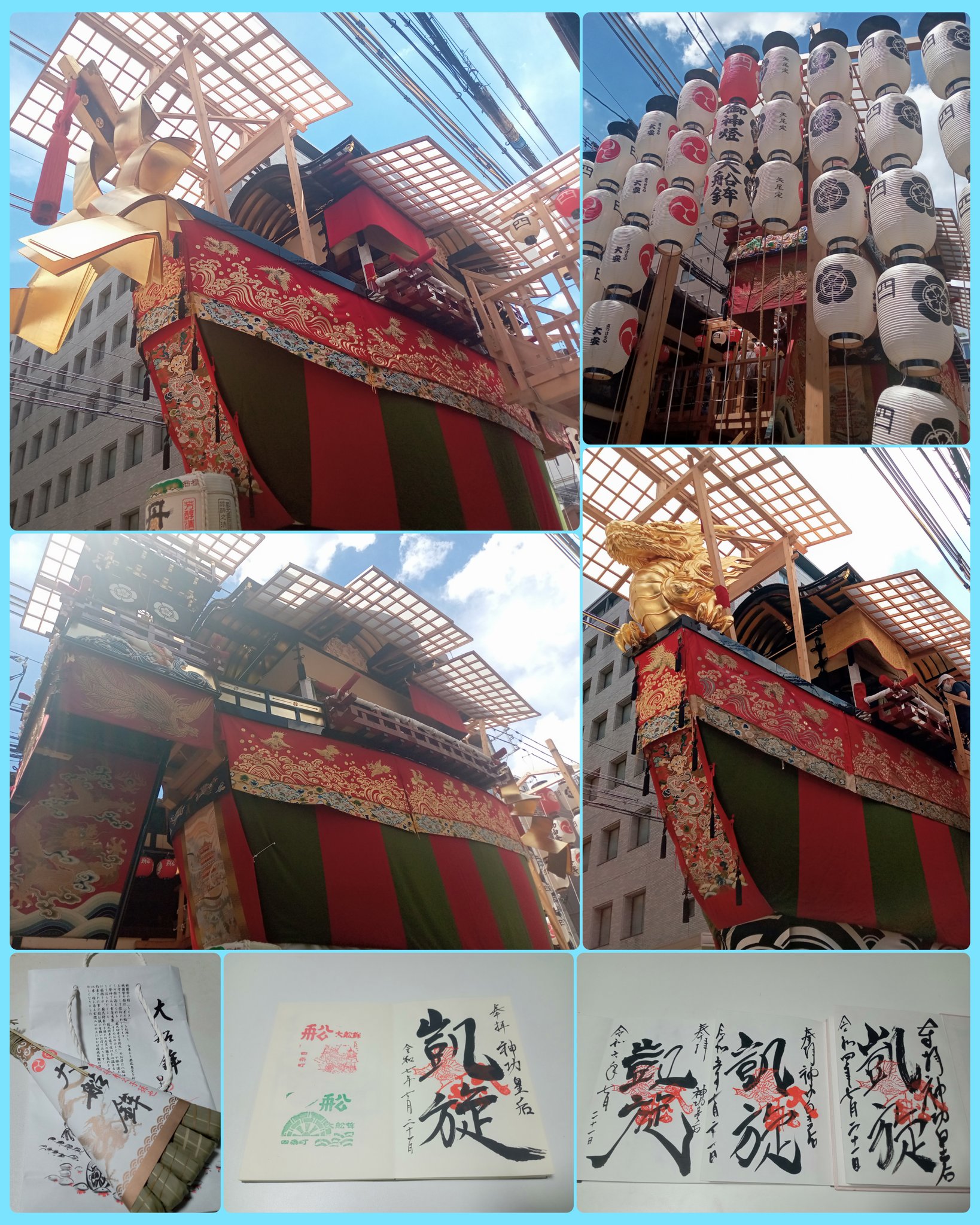 早い者勝ち‼️‼️逸品⭐️珍しい作品！真作　應古『祇園祭』肉筆　共箱　大船鉾　長刀鉾 早い者勝ち‼️真作 今尾景年『祇園祭長刀鉾』景年自題識箱 大変