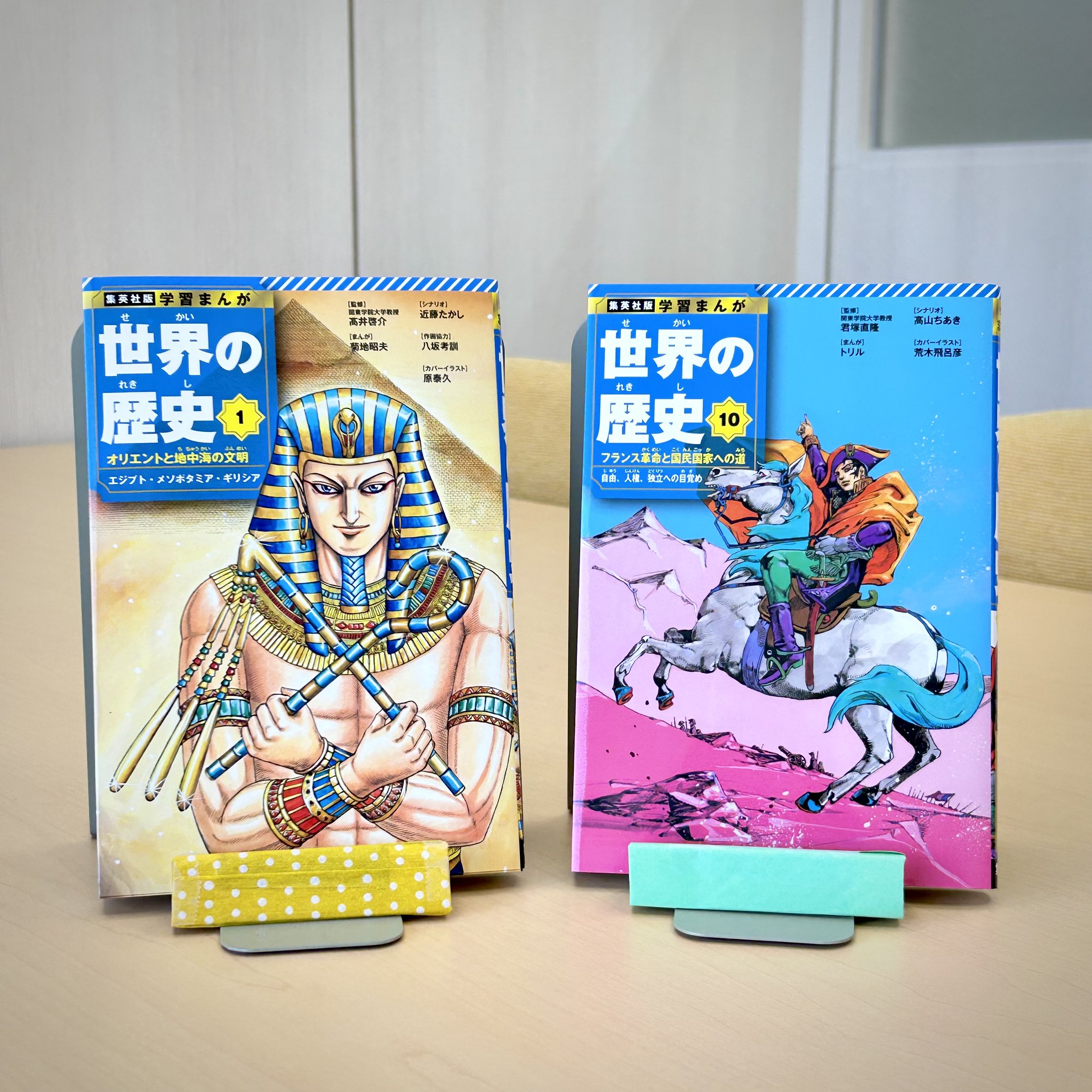 【中古】 幼児に話を楽しく与えるコツ/文化書房博文社/伊東挙位 幼児に話を楽しく与えるコツ/文化書房博文社/伊東挙位 本
