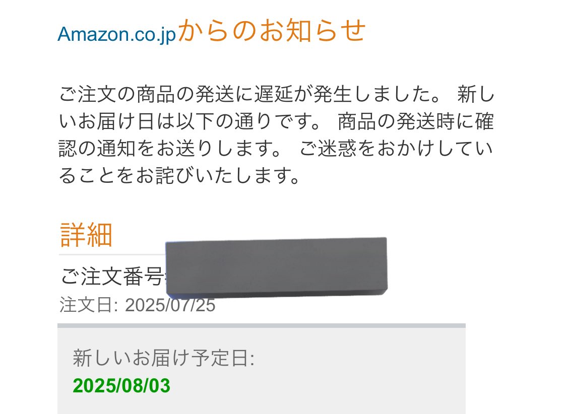 せんちん(壊） on X: 