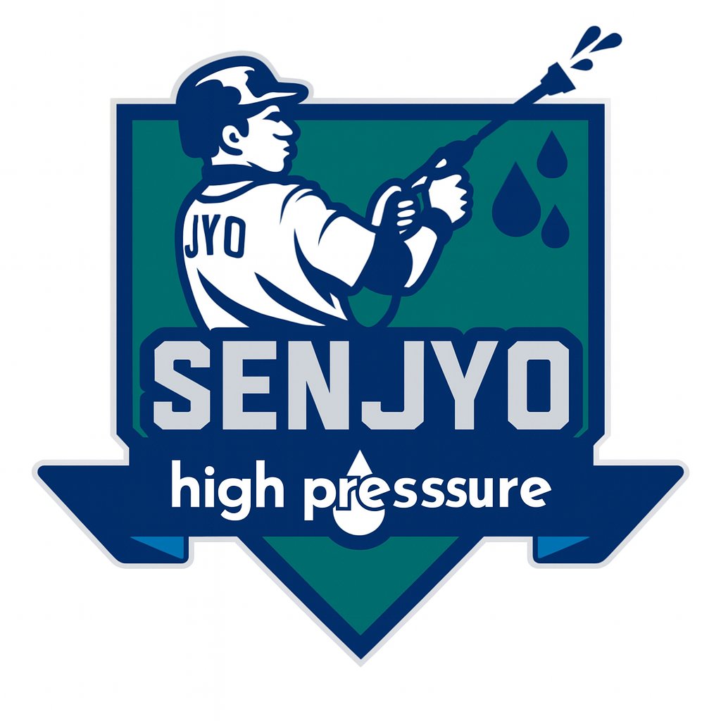 ⚾Hall of Fame」⚾
アメリカ野球殿堂にイチローの名が刻まれた💕
日本人初、アジア人初の快挙🎊

私は、排水設備清掃の殿堂入りを目指して精進いたします💦

#イチロー #祝51 #HOF
#有限会社プロンプト #ホームエクスプレス #企業公式相互フォロー #企業公式さんと繋がりたい #相互フォロー #フォロバ