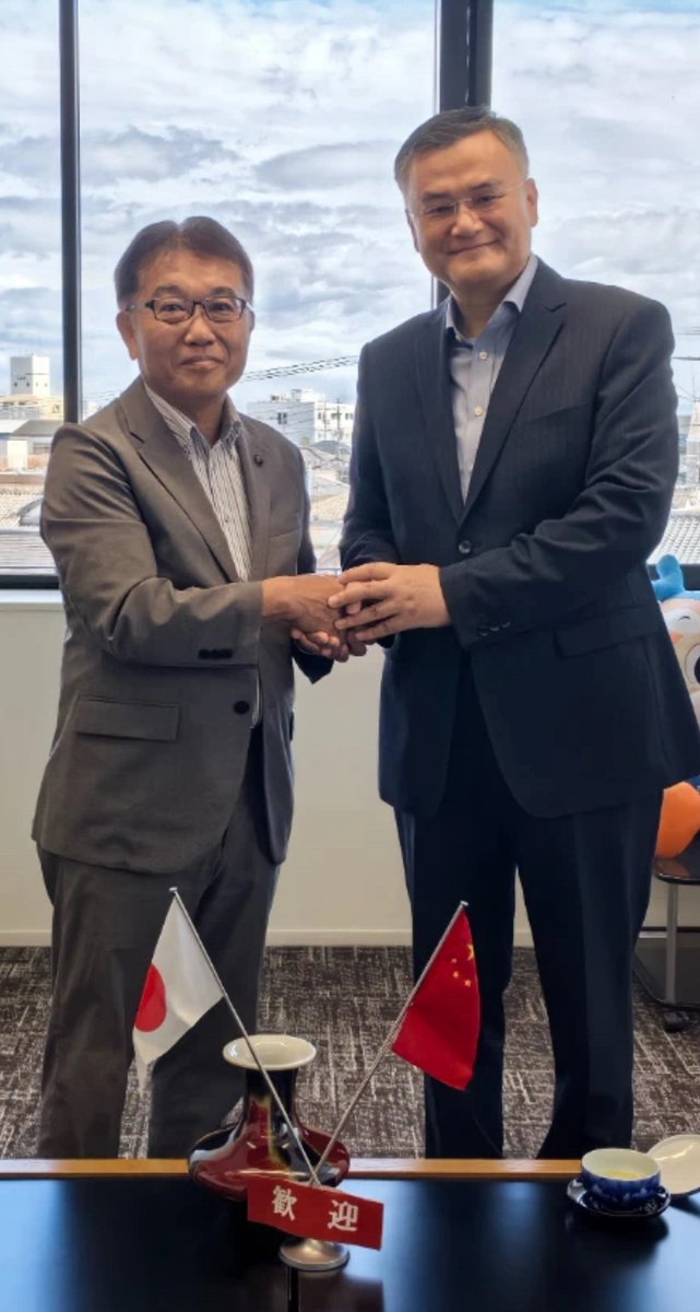 長崎県島原市長が中国総領事と「青少年交流促進」で合意
2025.7.25

今や全国で地方首長や議員が日常のように中国外交官と面会し交流促進を進めている。でも、覇権主義を強める国家に無防備に笑顔を向け続ける政治家の脳天気さこそ最大の安全保障リスクだよ。

mp.weixin.qq.com/s/KPzE8doOVg7g…