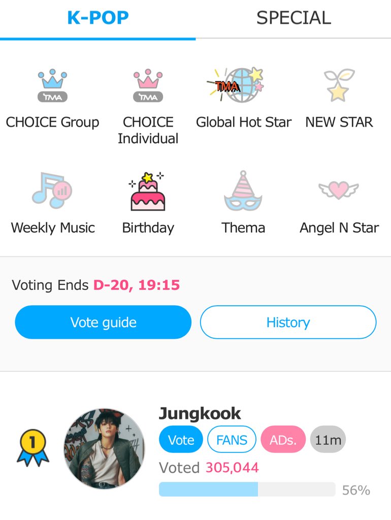 JJK_VotingTeam's tweet image. D-20| FAN N STAR [September Birthday Idol Vote]

Birthday vote is now open ✅

» Watch 40 ads 
» Do mission
» Collect daily stars ⭐️ 
» Time event watch ad to get (50 ⭐️)

📆End : August 18
🗳️: en.fannstar.tf.co.kr/rank/view/adsb…
Fan n star Guide: fannstarjvt.carrd.co
