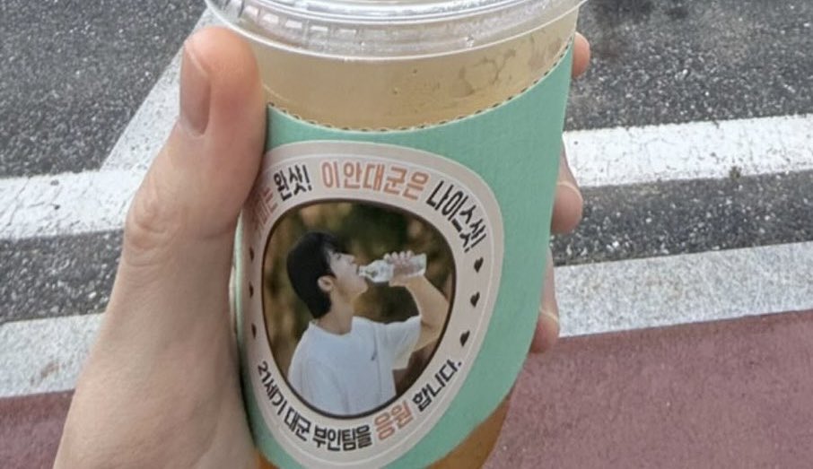 nuseogi's tweet image. 우석이손좋아 ..