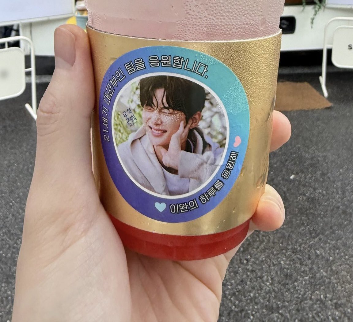 nuseogi's tweet image. 우석이손좋아 ..