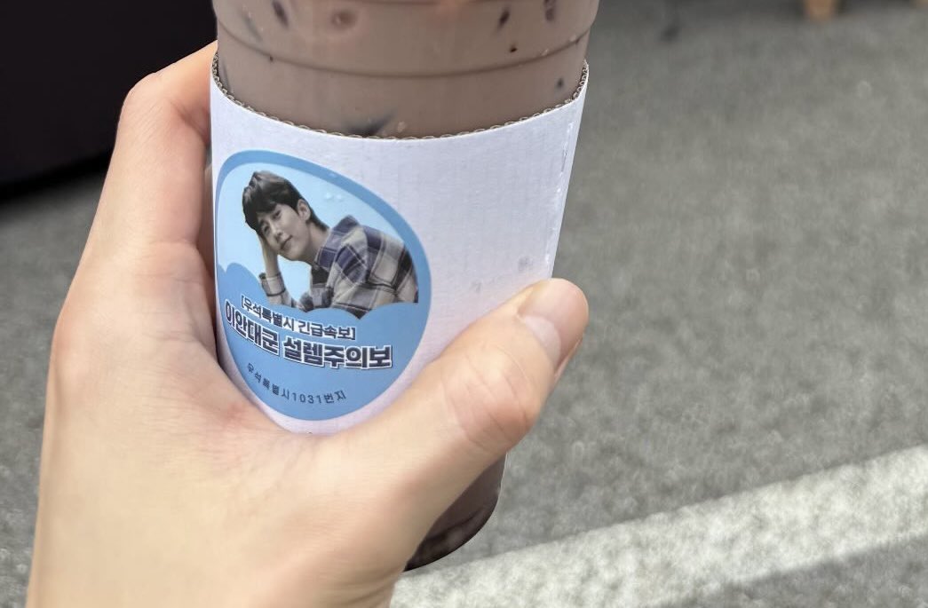 nuseogi's tweet image. 우석이손좋아 ..