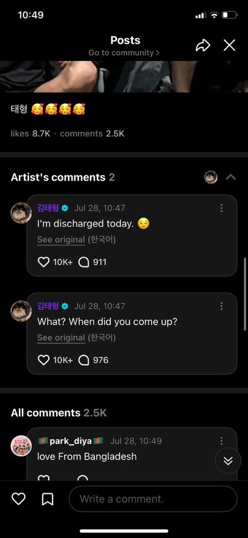 vantelom1's tweet image. my bby😭😭