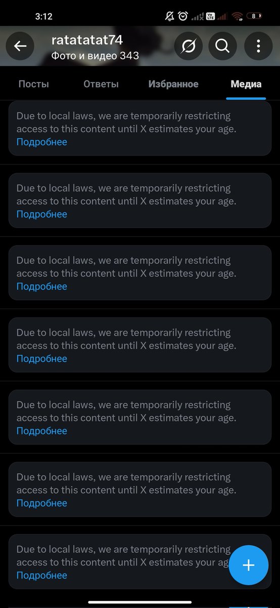 clampaft's tweet image. Guys help me I can&apos;t see shit. Vpn and region change doesn&apos;t help. What you do to see it?