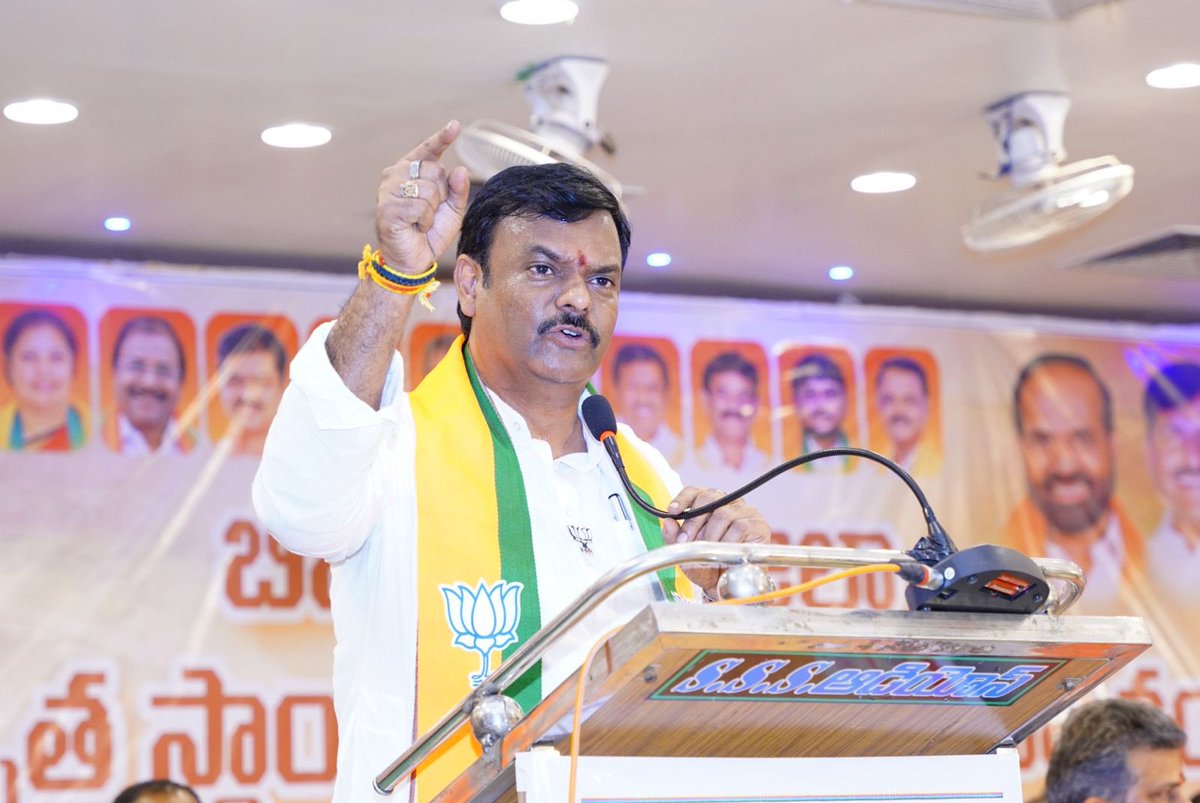 SVishnuReddy's tweet image. A new political wave is clearly emerging in Rayalaseema. Under the dynamic leadership of Shri Madhav ji, the region is witnessing a clear roadmap for development and transparent governance, marking the beginning of a positive transformation. @MadhavBJP
Hearty congratulations to…