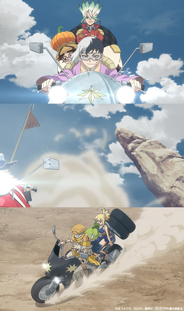 Dr.STONE 27 全巻セット Dr.STONE 全巻セット(全27巻) | 八文字屋【