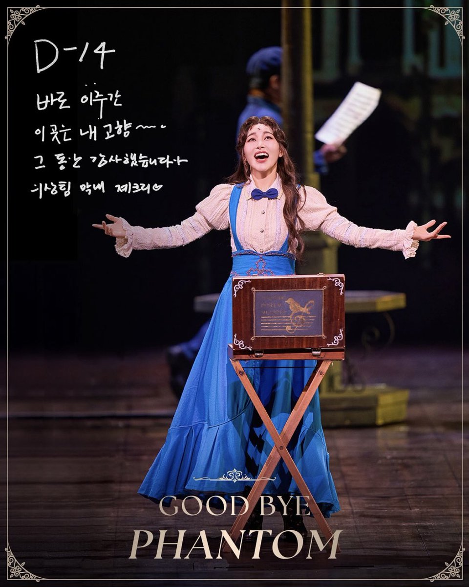 chocodiget's tweet image. 진짜 구라같음