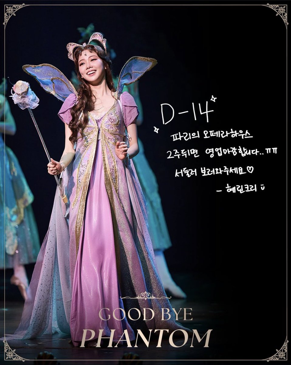 chocodiget's tweet image. 진짜 구라같음