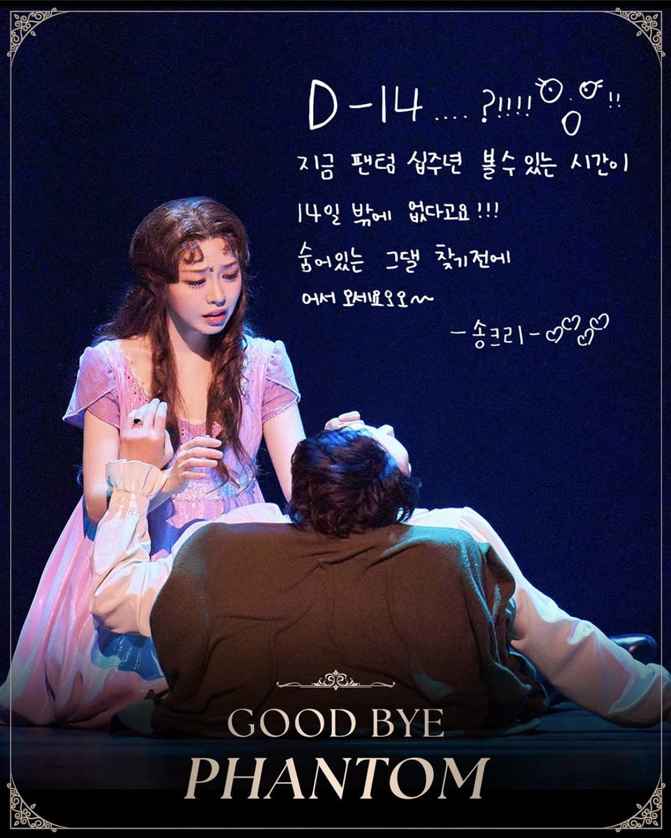 chocodiget's tweet image. 진짜 구라같음