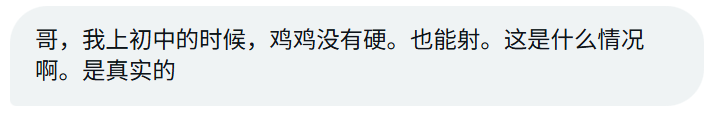 沈万姬 tweet media