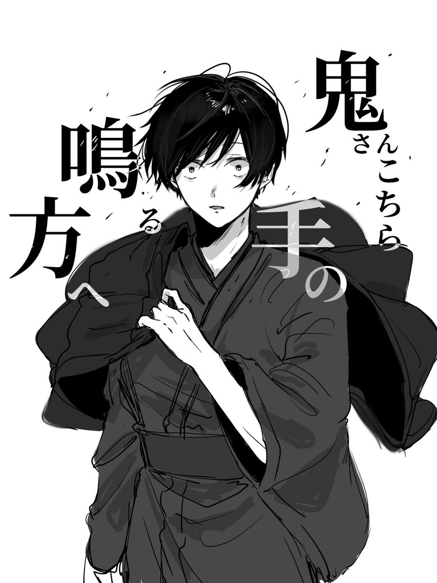 jake_poto's tweet image. 動画絵