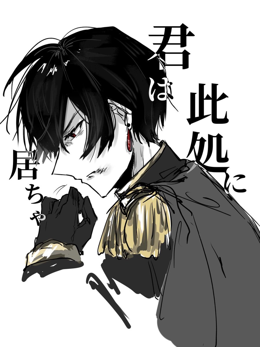 jake_poto's tweet image. 動画絵