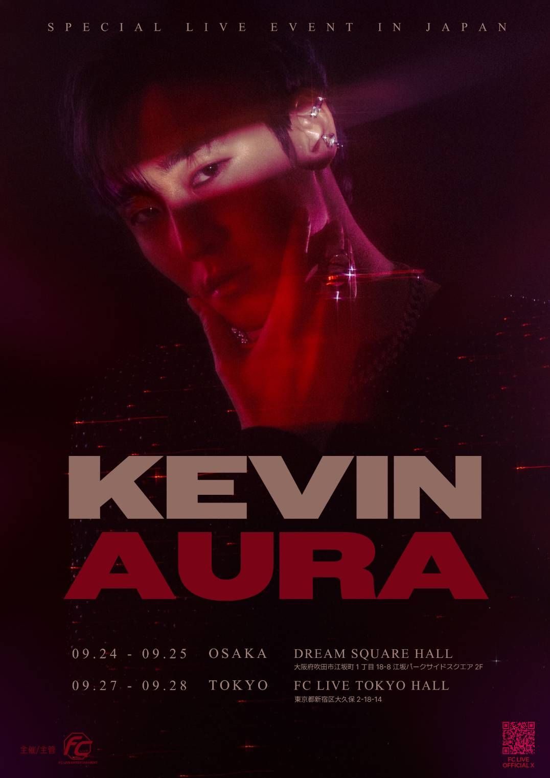 altar boyz Kevin Woo 直筆サイン会場当選ケビン U-KISS U-kiss Kevin