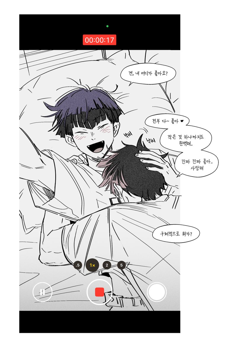 ppuaaang_2's tweet image. 둘이 있을 때만 나오는
애교 말랑 댕댕이 나루미
놀리는 호시나 보고싶어

#나루호시