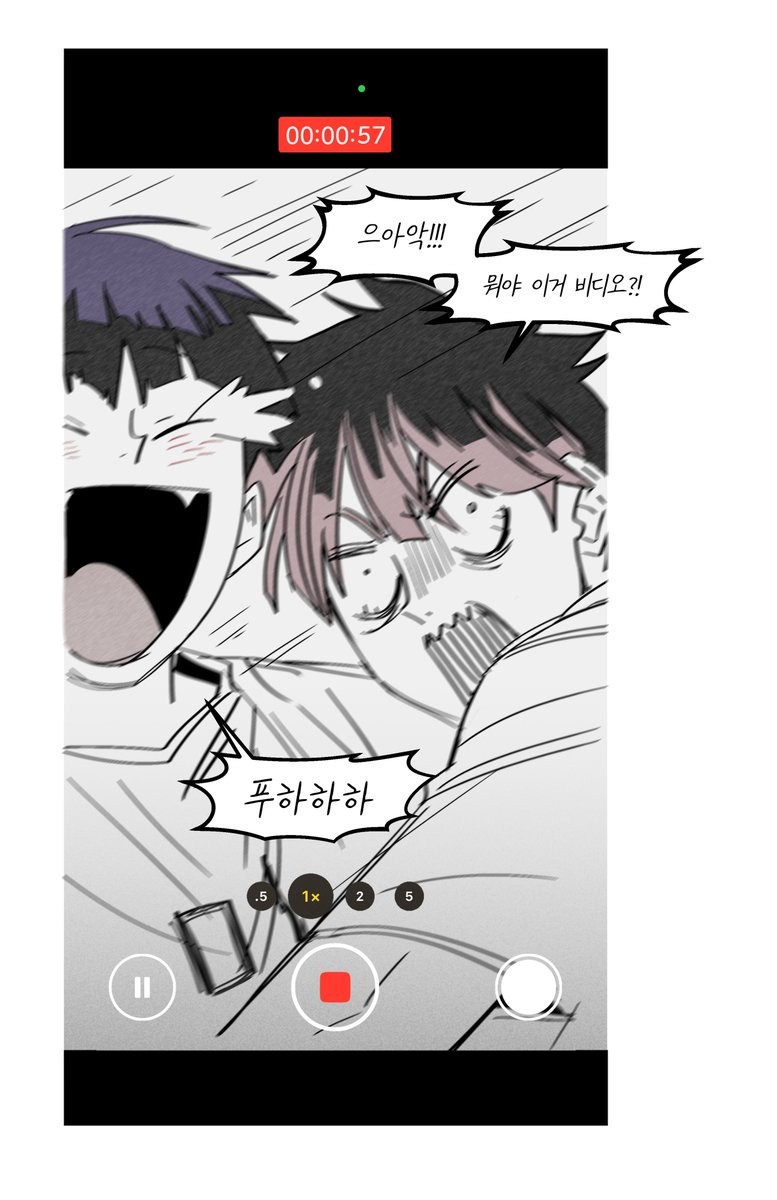 ppuaaang_2's tweet image. 둘이 있을 때만 나오는
애교 말랑 댕댕이 나루미
놀리는 호시나 보고싶어

#나루호시