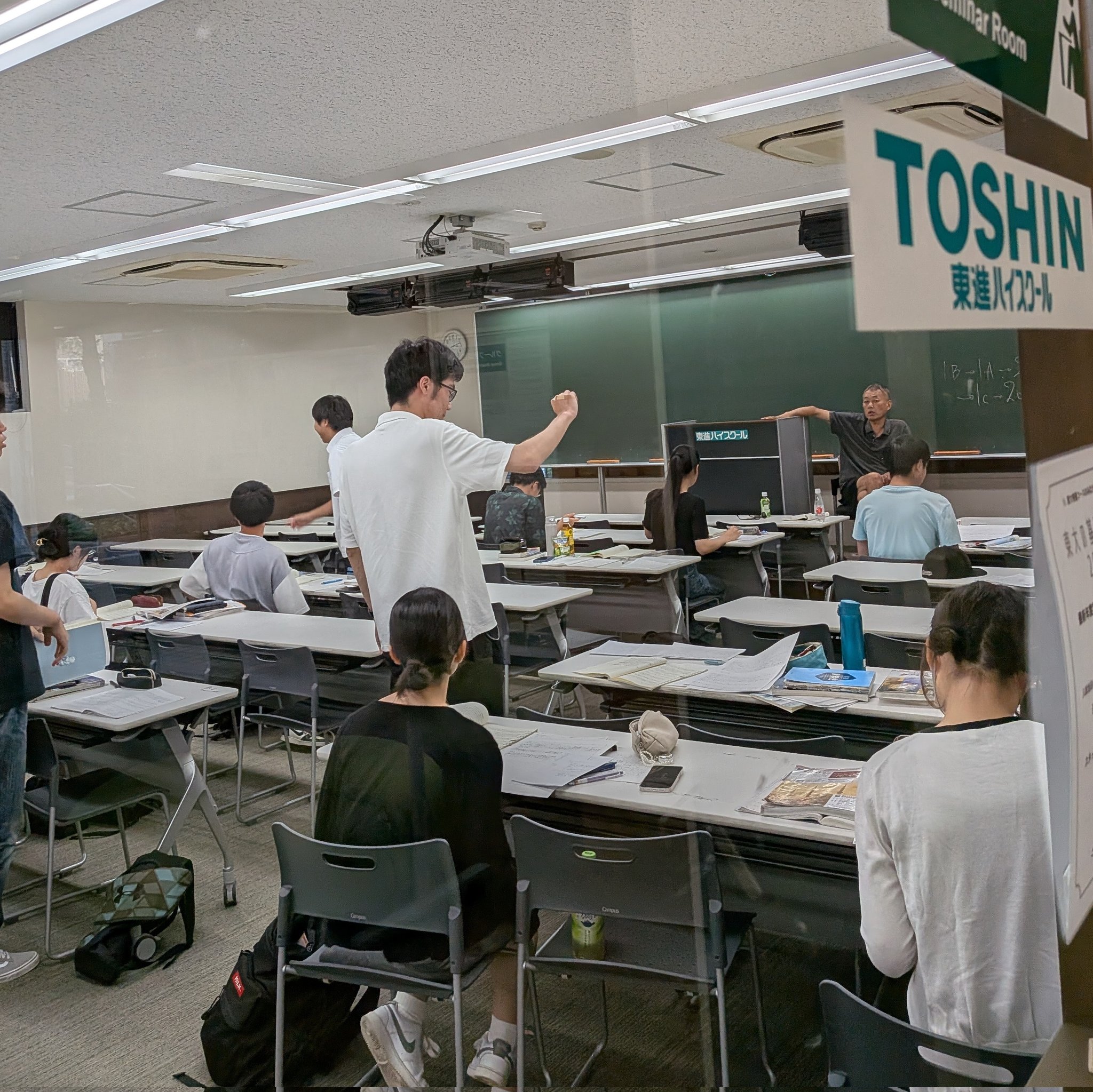 東大日本史 プレ、1、2、3、4期講座 ノート付き 東大特進 東大日本史 プレ、1、2、3、4期講座 ノート付き 東大特進 東大特進