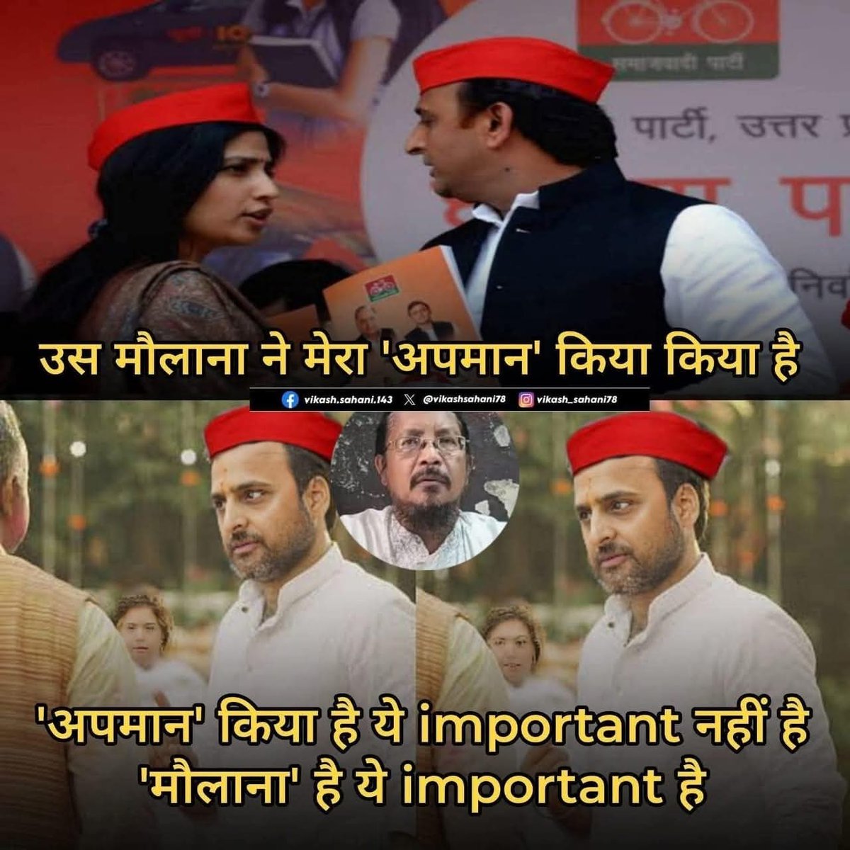 rajdev60743934's tweet image. 😂😂😂