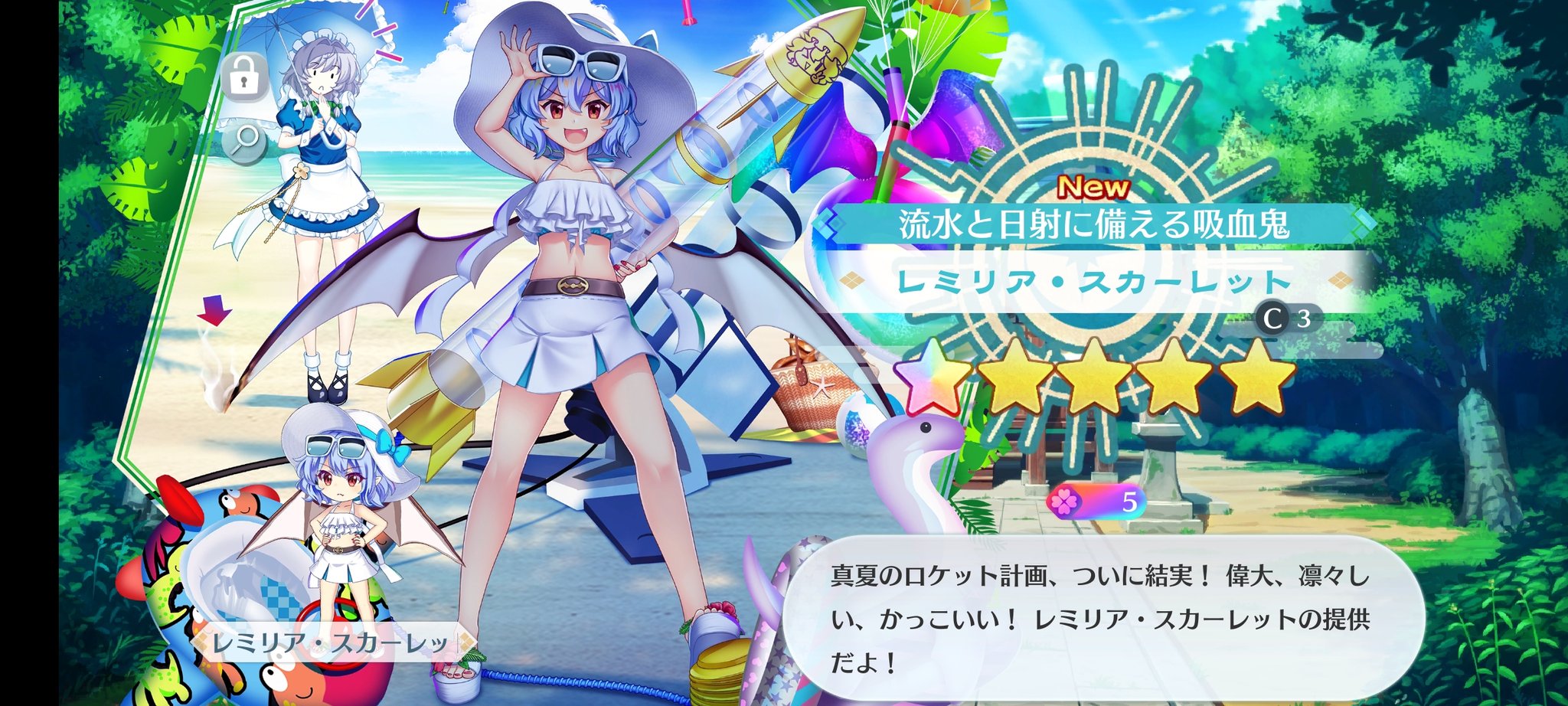 ヨッシーリクエスト写真② ヨッシー様 リクエスト 2点 まとめ商品 - メルカリ
