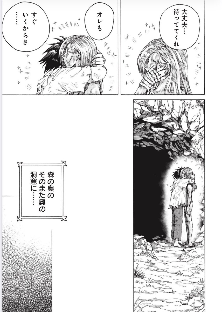 (11/11) 