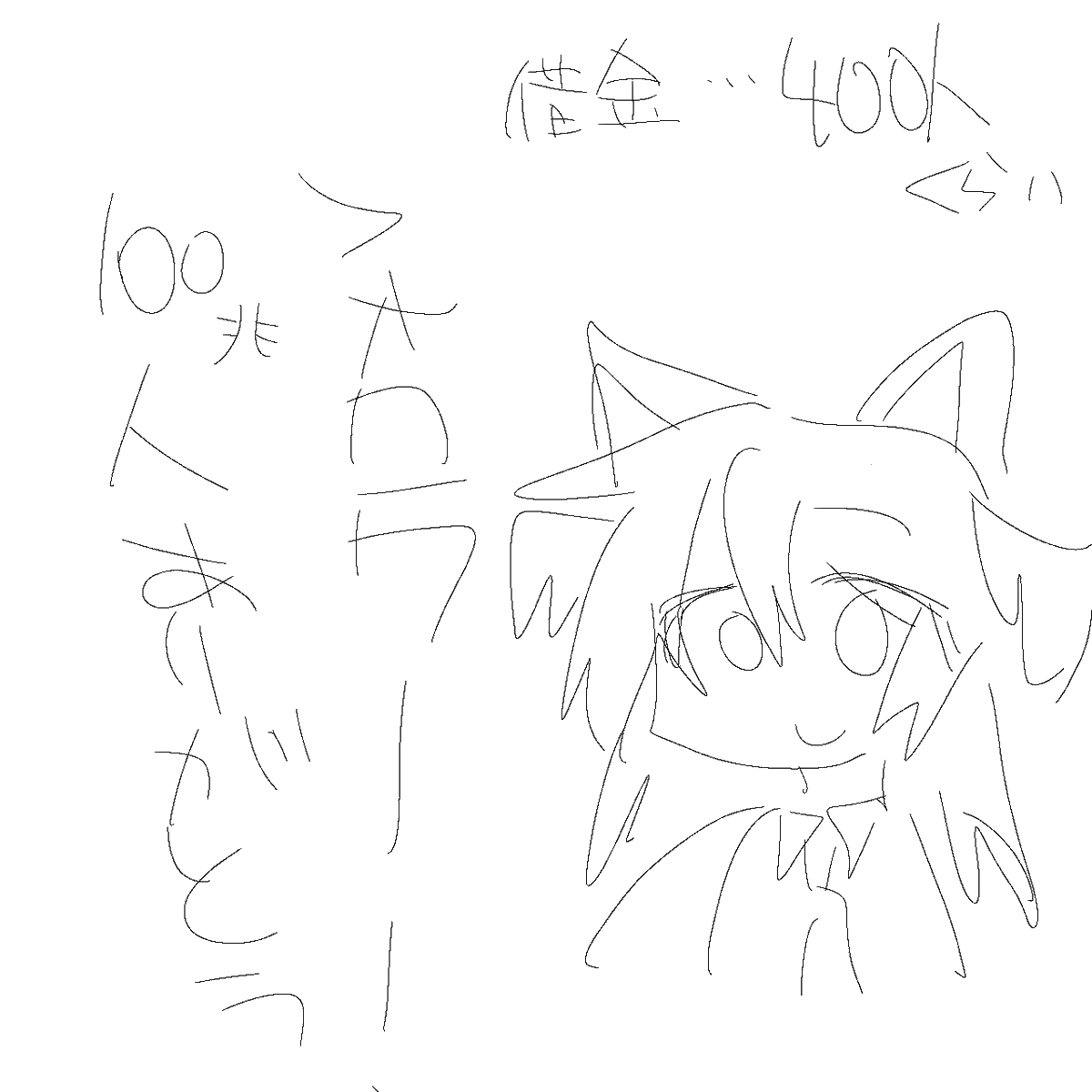 10san_ARATe's tweet image. 