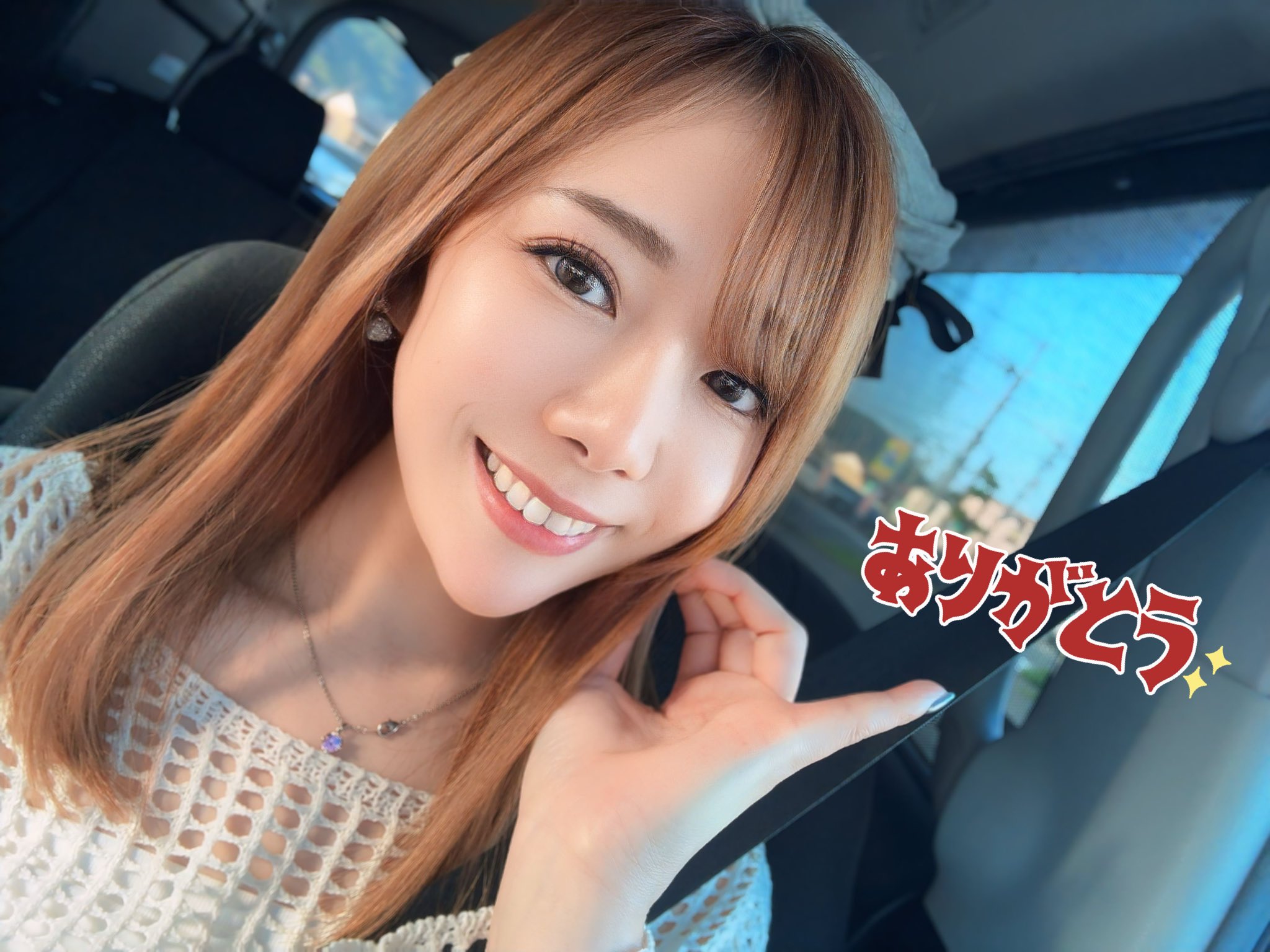YouTuber　あいるんGoGoカード Amazon.co.jp: YouTuber あいるんGoGoカード : ホーム＆キッチン